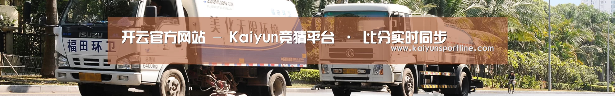 干垃圾