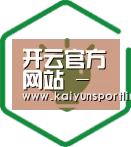 方案优势