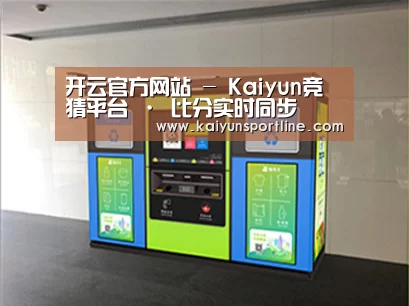 产品名称四