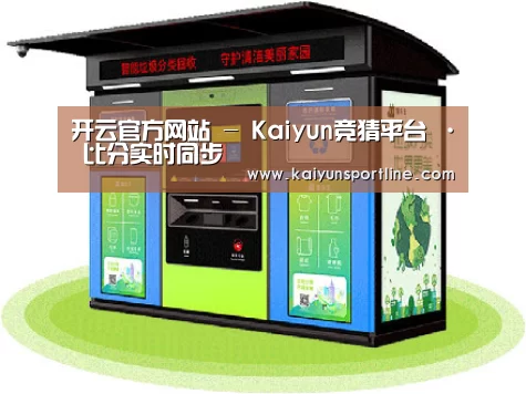 产品名称六