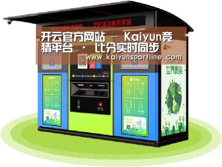 产品名称三