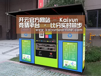 产品名称一