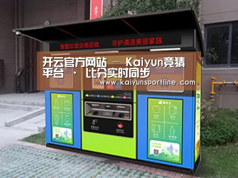 成功案例标题一