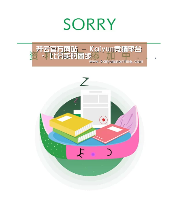 公司荣誉(图1)