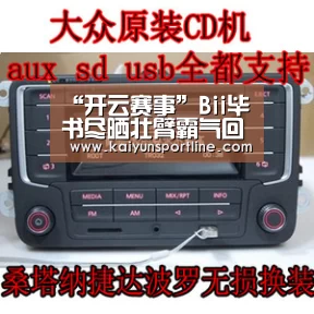 “开云赛事”Bii毕书尽晒壮臂霸气回归 演唱会开票即告售罄(图1) 开云体验