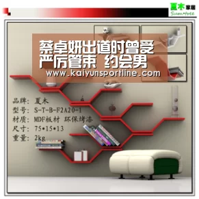 开云赛事