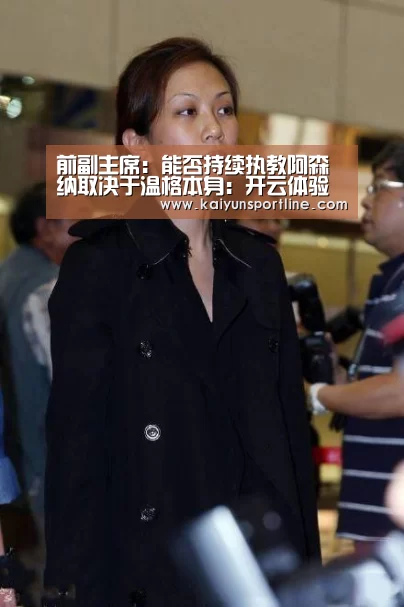 开云赛事