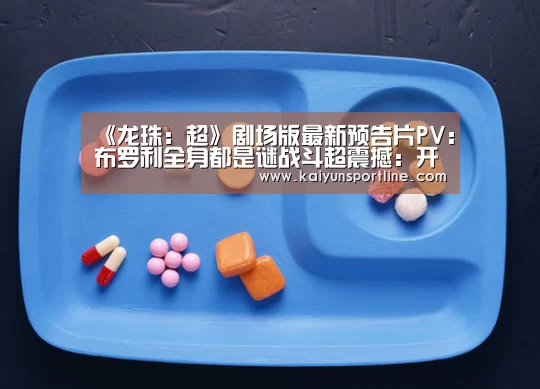 开云入口