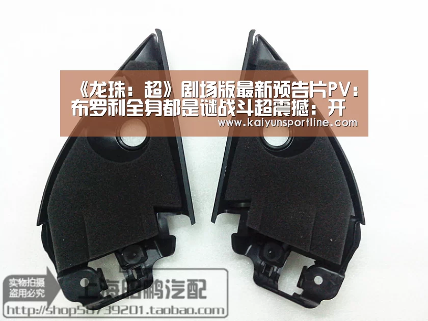 开云体验