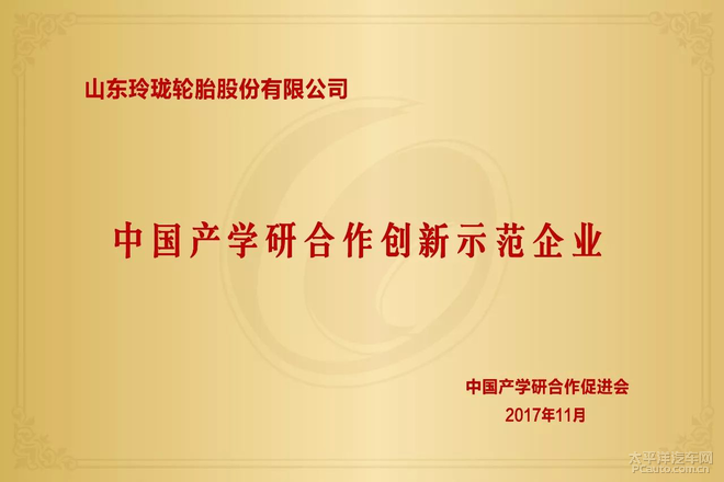 为抢生意泼油漆恐吓竞争者 张柏芝父亲被捕:开云体验(图1) 开云入口