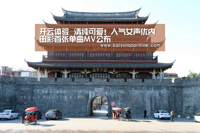 开云入口